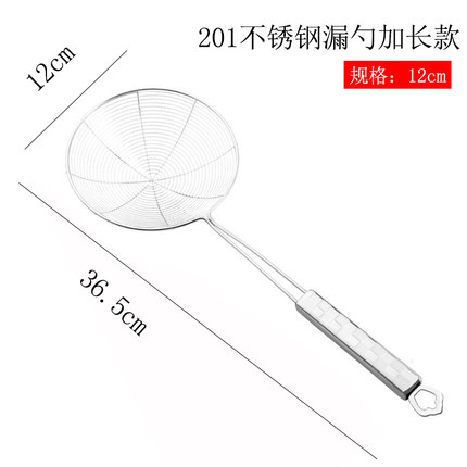 2020年10月22日更新【万能白菜价】的图片 第109张