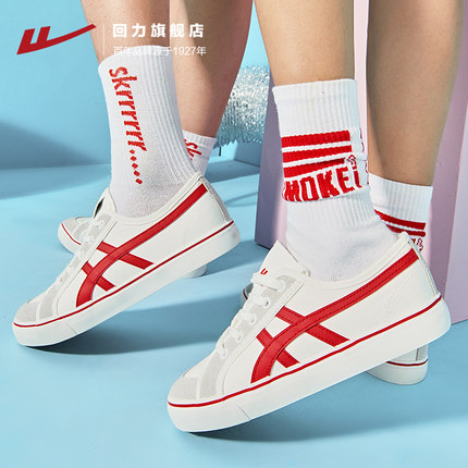 2020年7月6日更新【万能白菜价】的图片 第81张