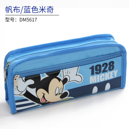 2021年1月15日更新【万能白菜价】的图片 第104张