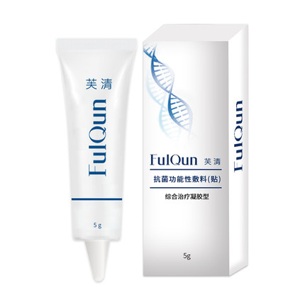 10月1日更新【万能白菜价】的图片 第111张