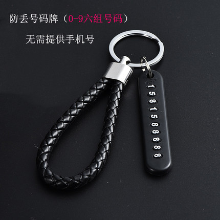 5月12日更新【万能白菜价】的图片 第154张