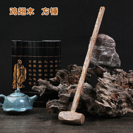 8月14日更新【万能白菜价】的图片 第6张