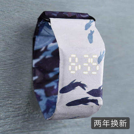 2020年9月14日更新【万能白菜价】的图片 第158张