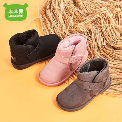 2021年10月15日更新【万能白菜价】的图片 第37张