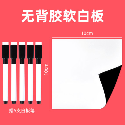 2020年9月15日更新【万能白菜价】的图片 第58张