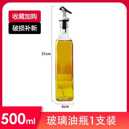 2020年11月23日更新【万能白菜价】的图片 第89张