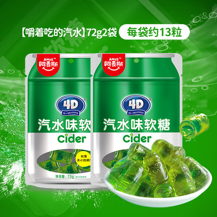 2021年10月24日更新【万能白菜价】的图片 第107张