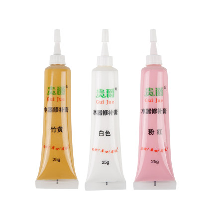 2021年2月23日更新【万能白菜价】的图片 第68张