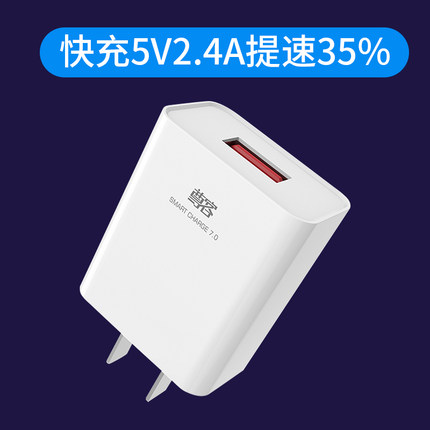 6月15日更新【万能白菜价】的图片 第125张
