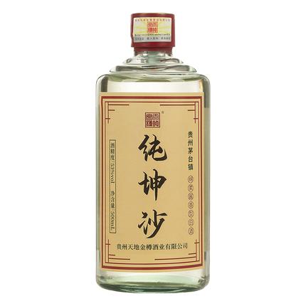 2021年10月18日更新【万能白菜价】的图片 第93张