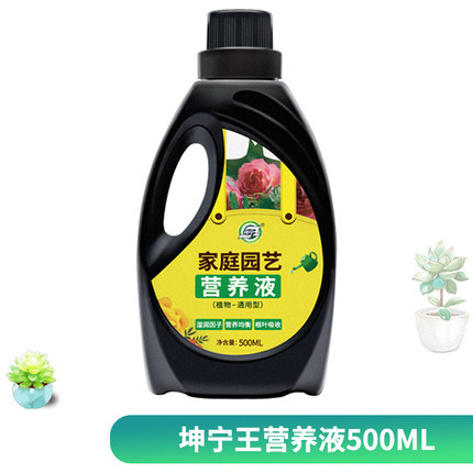 2021-10-20更新【万能白菜价】的图片 第91张