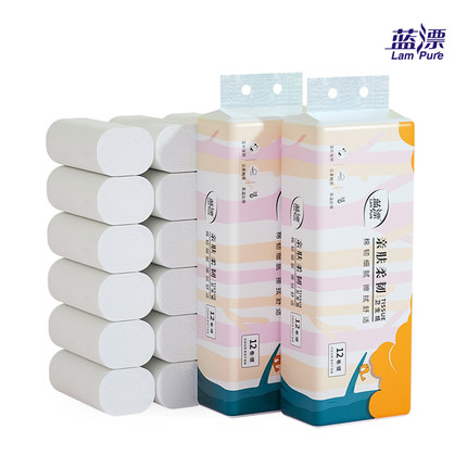 2021年12月3日更新【万能白菜价】的图片 第78张