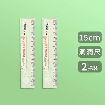 2022年1月26日更新【万能白菜价】的图片 第122张