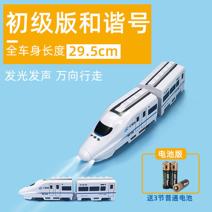 2020年10月26日更新【万能白菜价】的图片 第111张