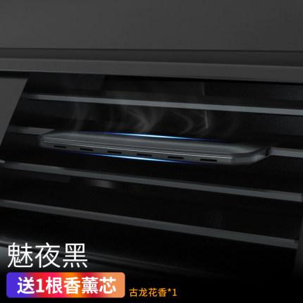 2021年2月27日更新【万能白菜价】的图片 第74张