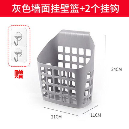 2021年3月3日更新【万能白菜价】的图片 第148张