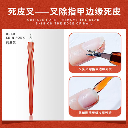 2020年11月16日更新【万能白菜价】的图片 第87张
