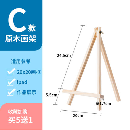 2020年11月17日更新【万能白菜价】的图片 第72张