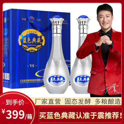 2021年1月13日更新【万能白菜价】的图片 第121张