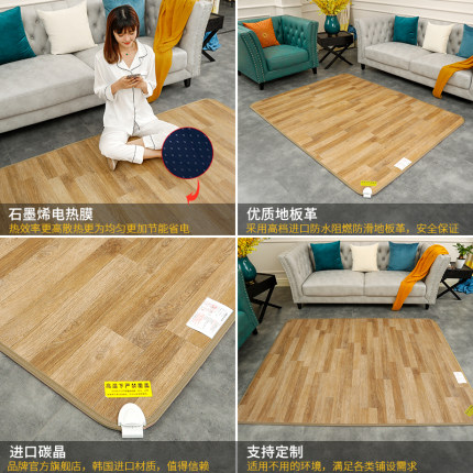 2020年11月28日更新【万能白菜价】的图片 第143张