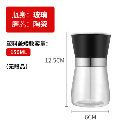 2020年7月8日更新【万能白菜价】的图片 第24张