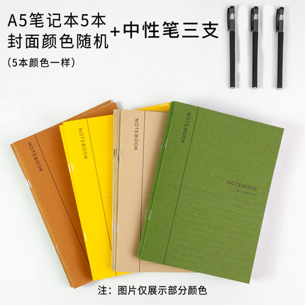 2021年2月24日更新【万能白菜价】的图片 第140张