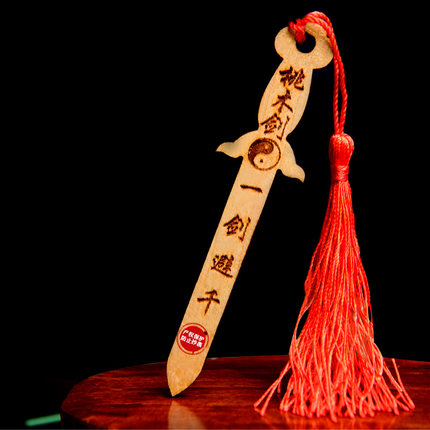 2020年7月9日更新【万能白菜价】的图片 第49张