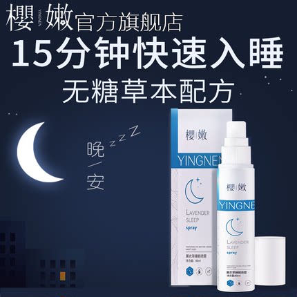 2020年7月4日更新【万能白菜价】的图片 第33张