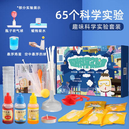 2020年9月18日更新【万能白菜价】的图片 第7张