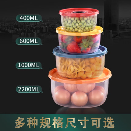2022年8月23日更新【万能白菜价】的图片 第69张