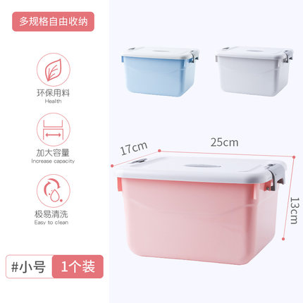 2020年11月17日更新【万能白菜价】的图片 第33张