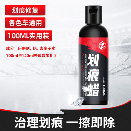 2021年2月27日更新【万能白菜价】的图片 第139张
