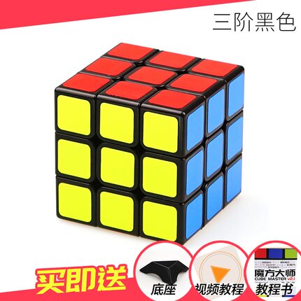 2021年1月13日更新【万能白菜价】的图片 第92张