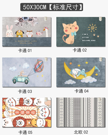2021年10月27日更新【万能白菜价】的图片 第58张