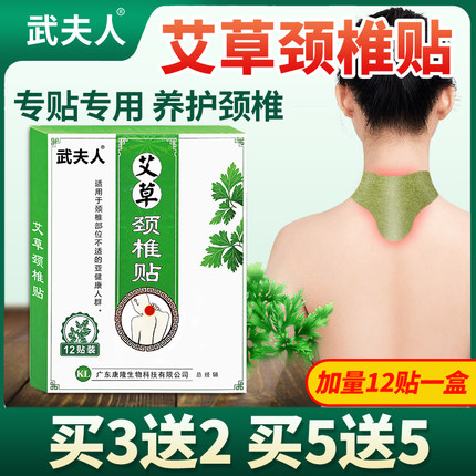 2022年8月2日更新【万能白菜价】的图片 第140张