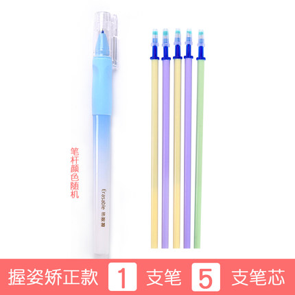 2021年3月1日更新【万能白菜价】的图片 第24张