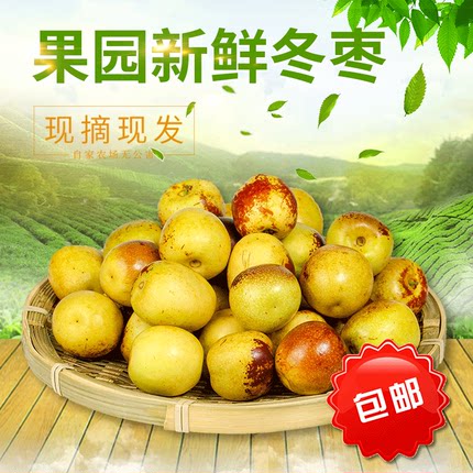 2020年9月22日更新【万能白菜价】的图片 第38张