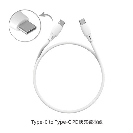 2021年10月27日更新【万能白菜价】的图片 第57张