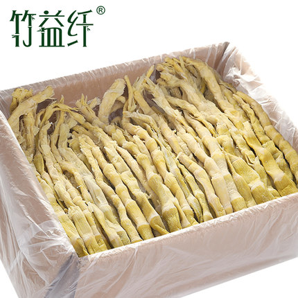 2020年10月26日更新【万能白菜价】的图片 第116张