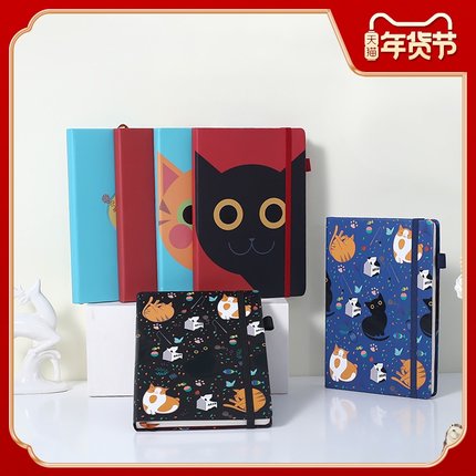 2021年1月22日更新【万能白菜价】的图片 第103张