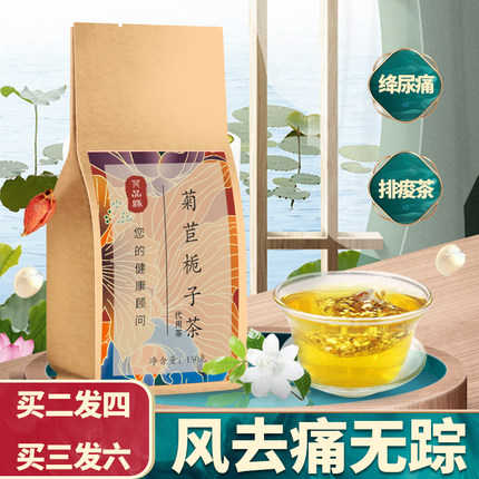 2020年10月27日更新【万能白菜价】的图片 第116张
