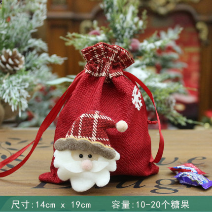 2020年11月24日更新【万能白菜价】的图片 第123张