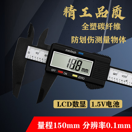 2021年3月4日更新【万能白菜价】的图片 第86张