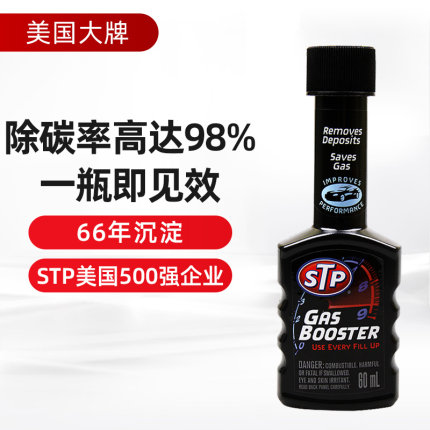 2021年2月23日更新【万能白菜价】的图片 第134张