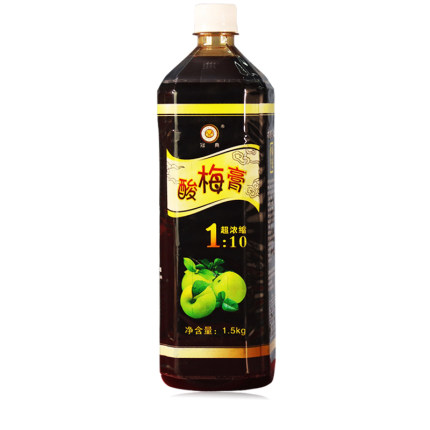 2020年11月21日更新【万能白菜价】的图片 第133张