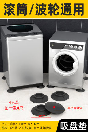 2020年11月22日更新【万能白菜价】的图片 第152张