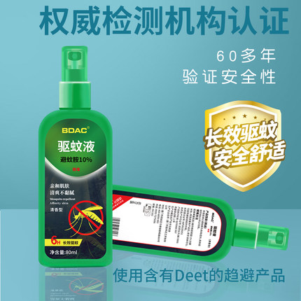 2022年7月16日更新【万能白菜价】的图片 第87张