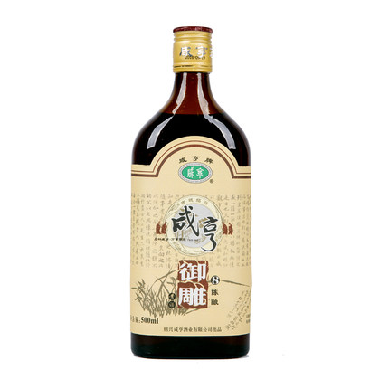 2020年10月22日更新【万能白菜价】的图片 第133张