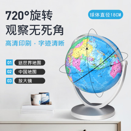 2021年1月24日更新【万能白菜价】的图片 第92张
