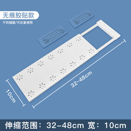 2020年9月15日更新【万能白菜价】的图片 第73张
